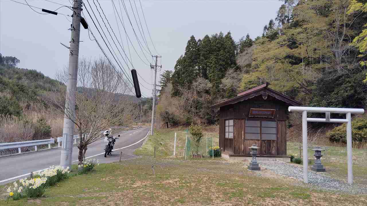 エミコがセローに乗って知ったこと　湧き水は森を潤し、田んぼを満たし海を育む