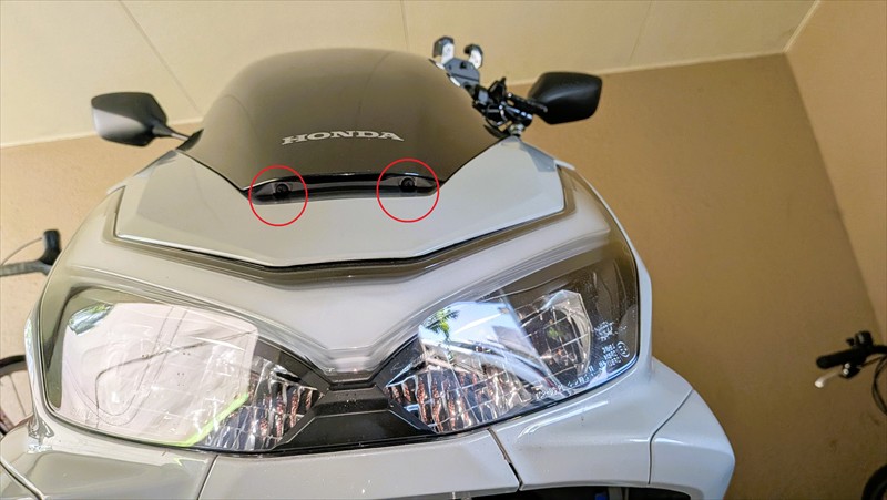 フリントガーニッシュ取り外し
