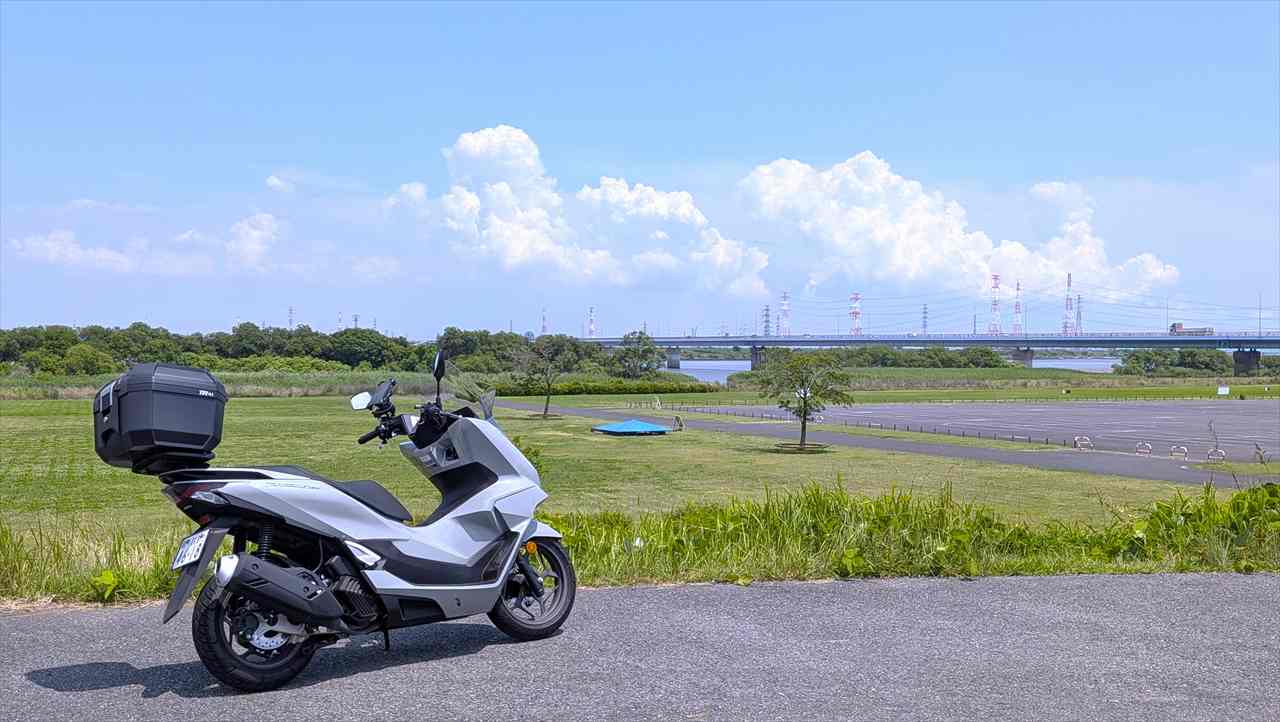 大型二輪免許を返納し、小型限定普通二輪免許に変更できる
